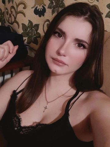 Снежана
